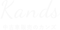 株式会社カンズ